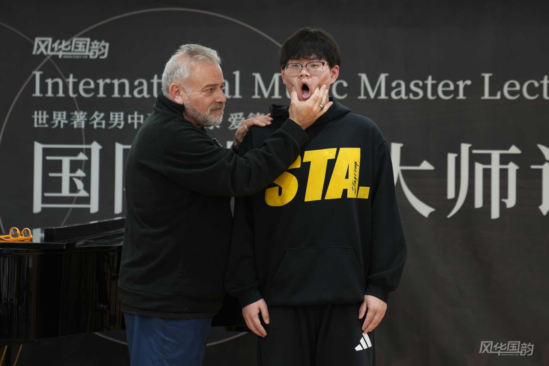 高三藝考培訓